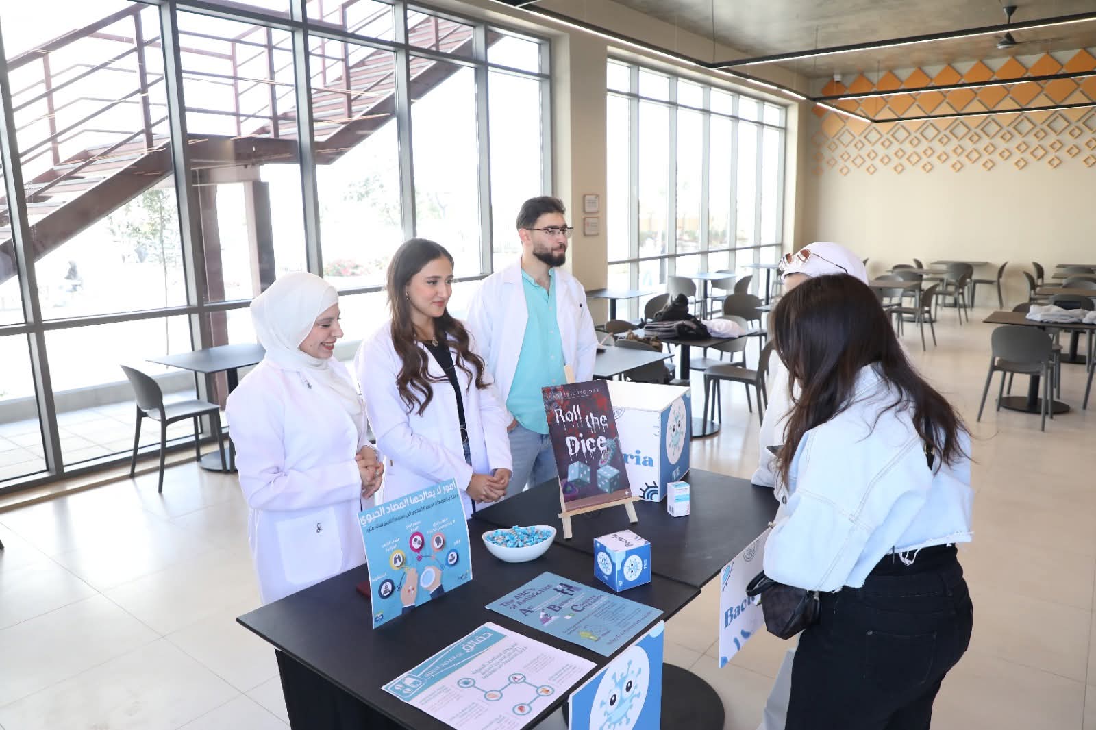 Madar Al-Saa Images 0.8404065519599119