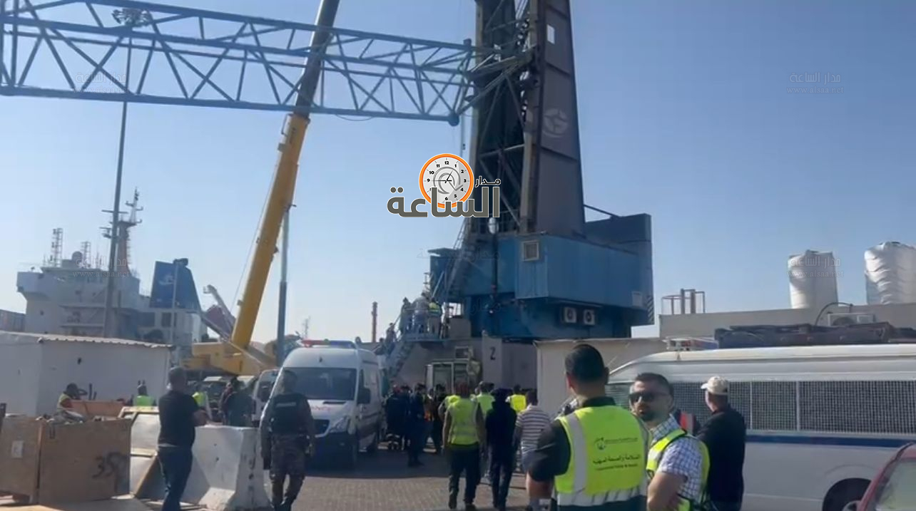 Madar Al-Saa Images 0.9538221942629125