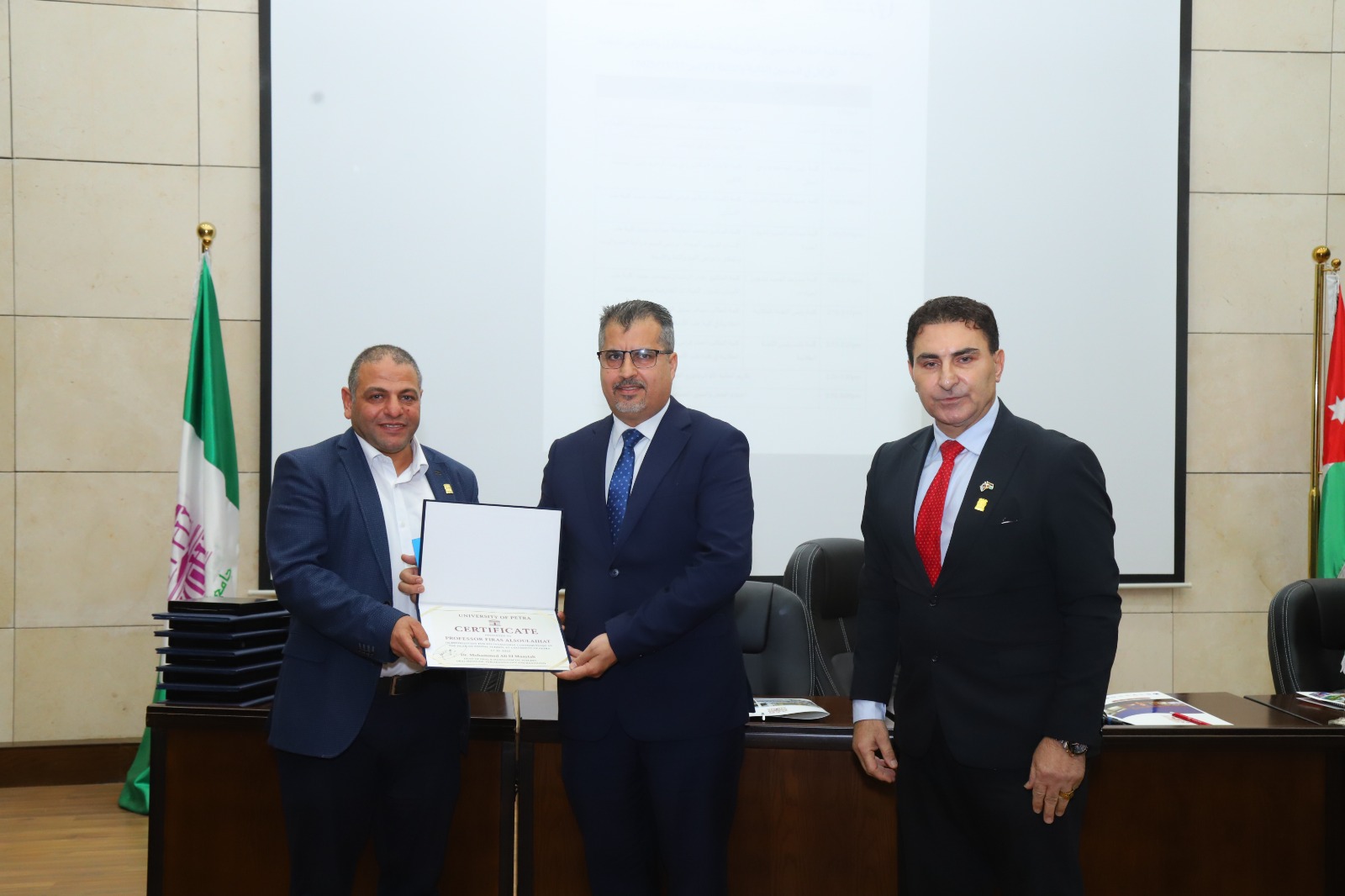 Madar Al-Saa Images 0.7322328785129465