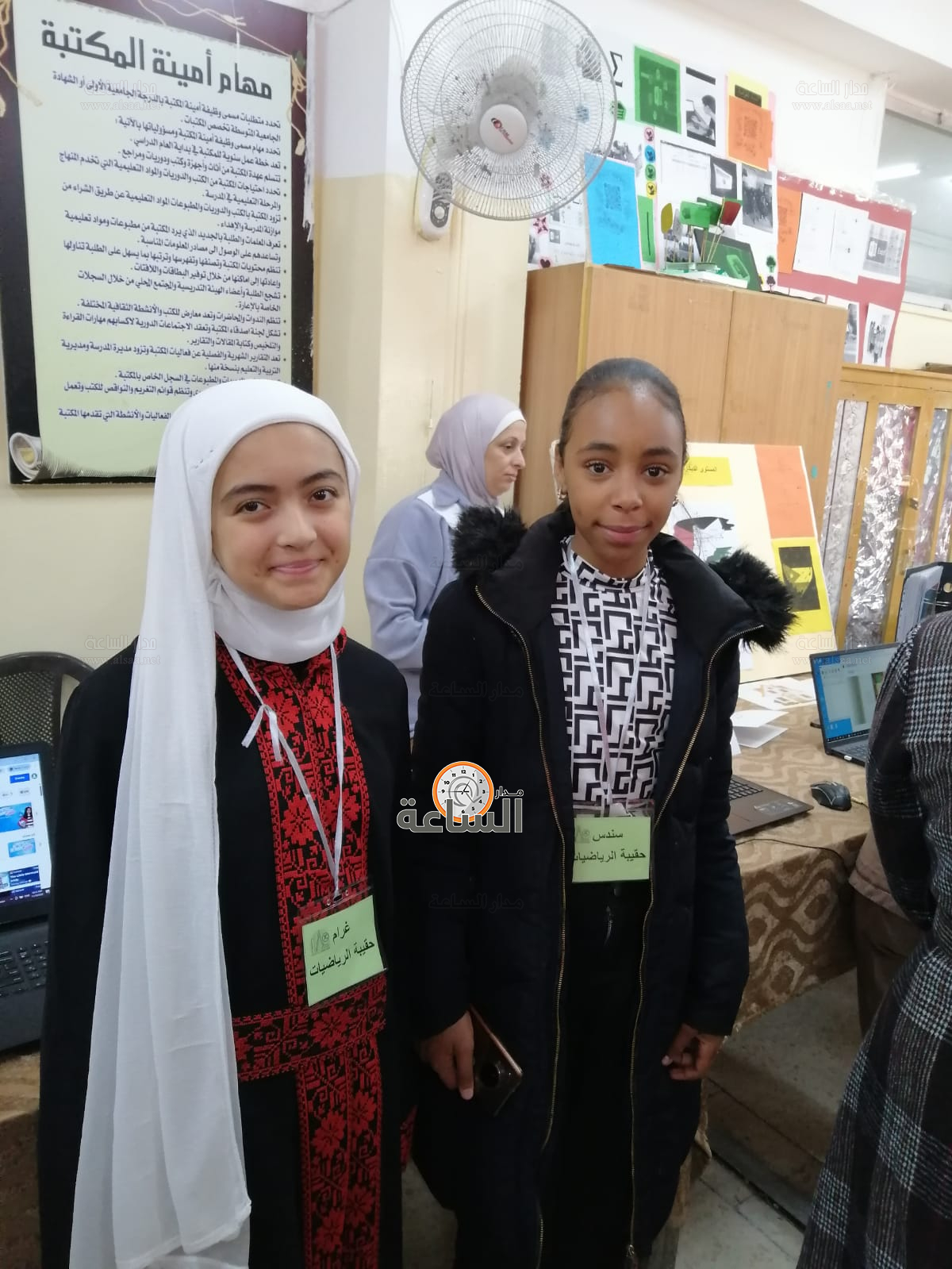 Madar Al-Saa Images 0.7925467822665664