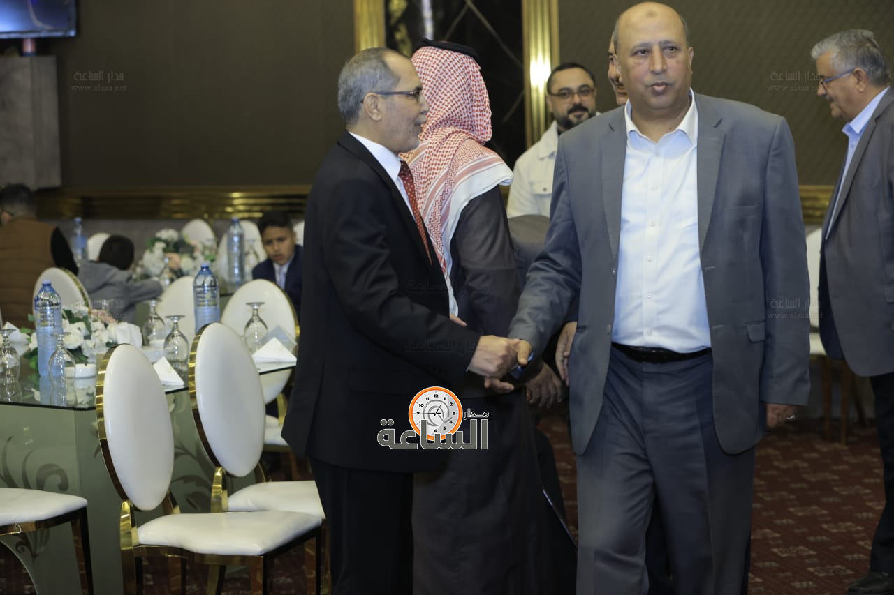 Madar Al-Saa Images 0.21779018782864634