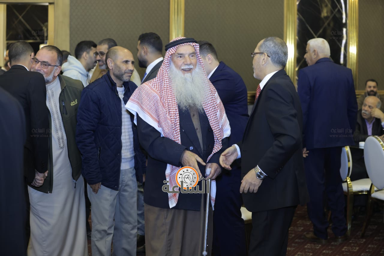 Madar Al-Saa Images 0.47678580567872575