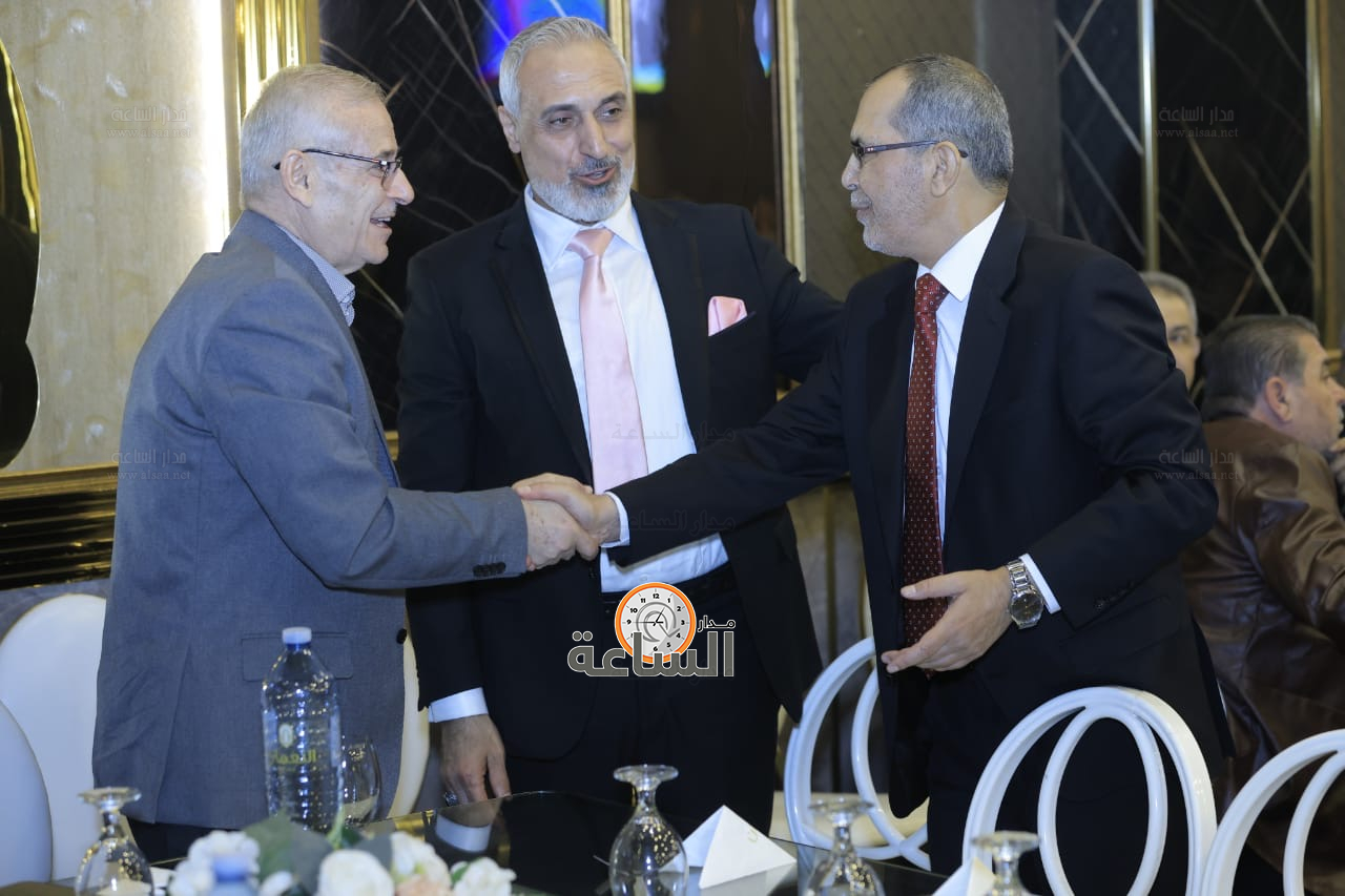 Madar Al-Saa Images 0.1347916564652547