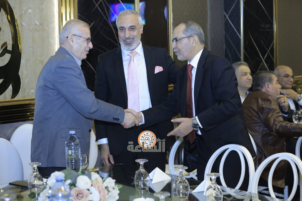 Madar Al-Saa Images 0.5649422756991616