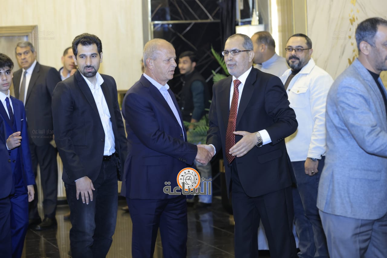 Madar Al-Saa Images 0.6130450086106594