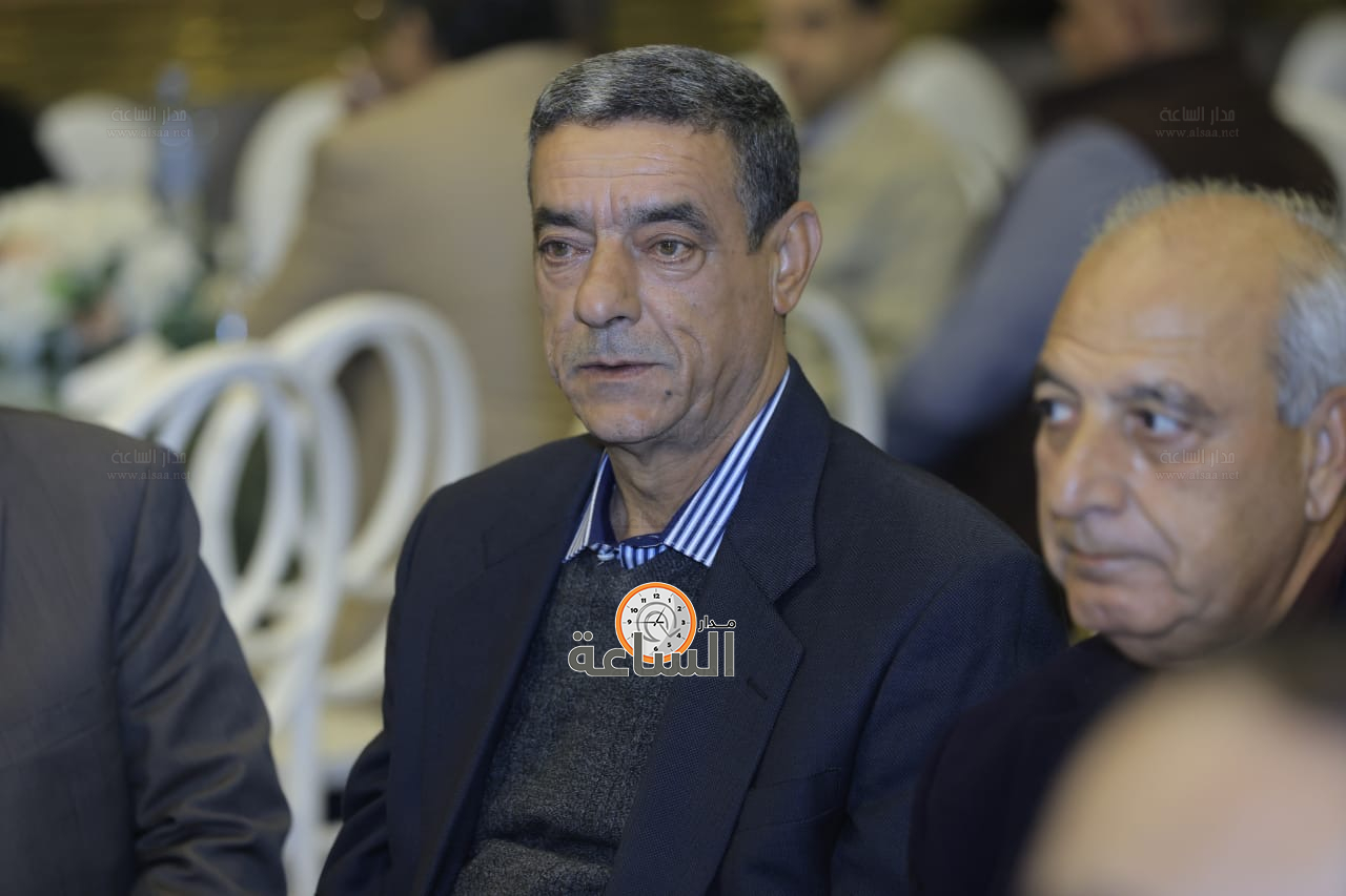 Madar Al-Saa Images 0.23817378331985428