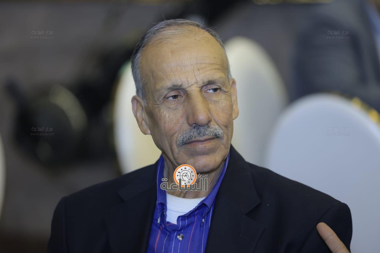 Madar Al-Saa Images 0.8647761211731683