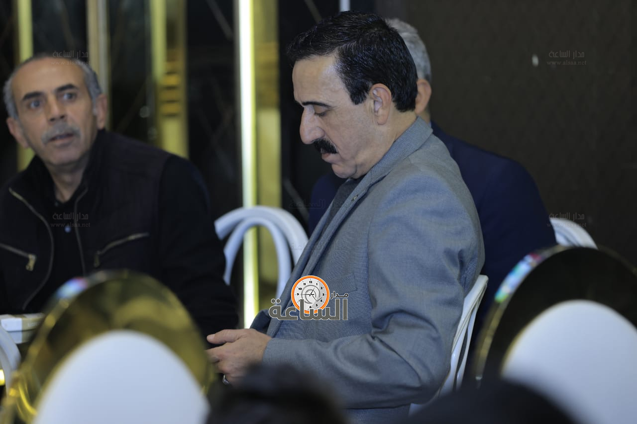 Madar Al-Saa Images 0.1565456490538908