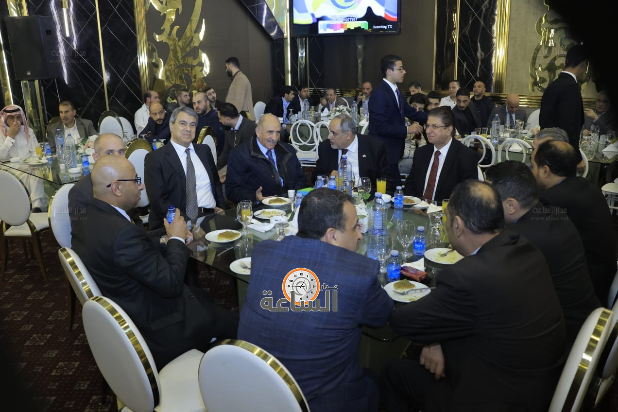 Madar Al-Saa Images 0.7768236452512439