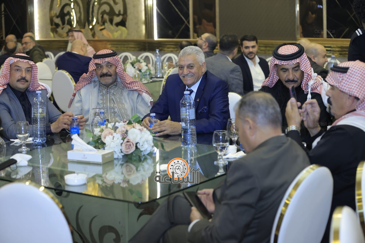 Madar Al-Saa Images 0.09432156043853979