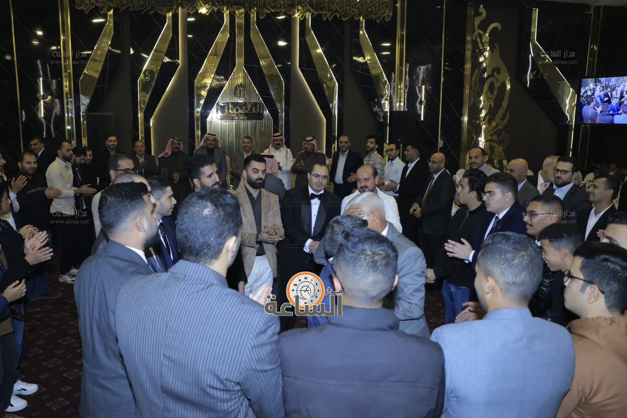 Madar Al-Saa Images 0.5626933058255705