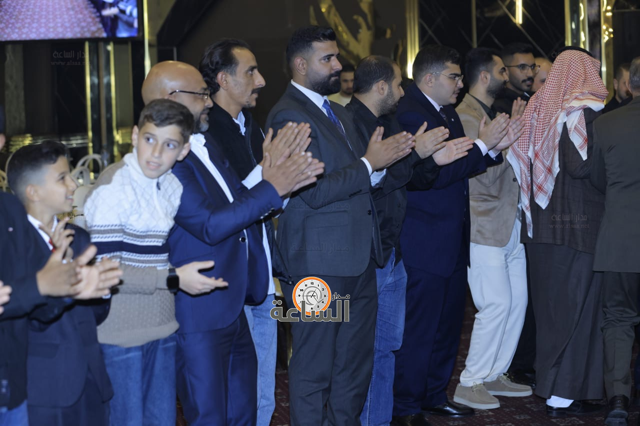 Madar Al-Saa Images 0.8817274661540692