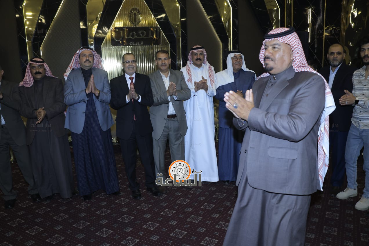 Madar Al-Saa Images 0.11710498504174982