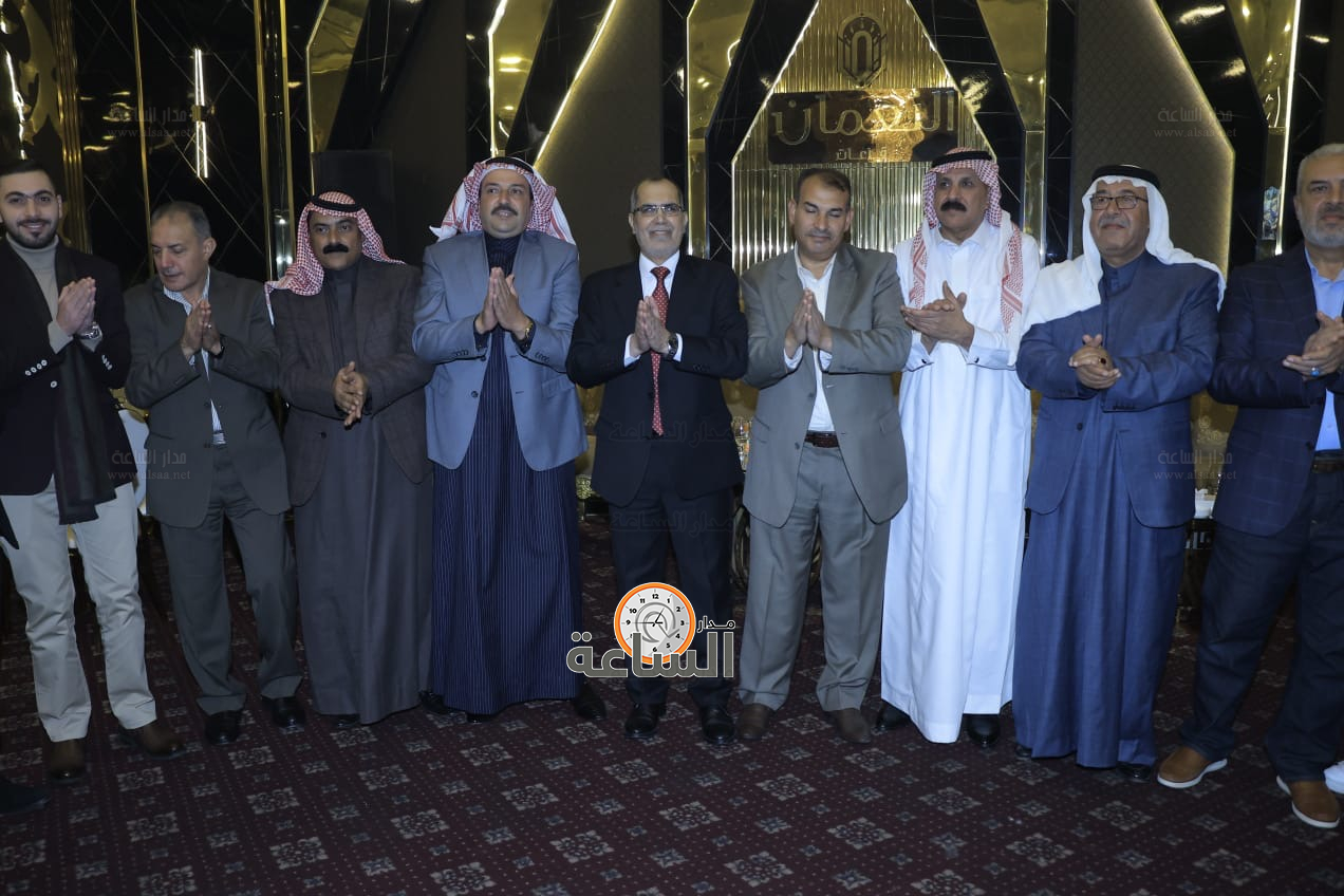 Madar Al-Saa Images 0.510510716470215