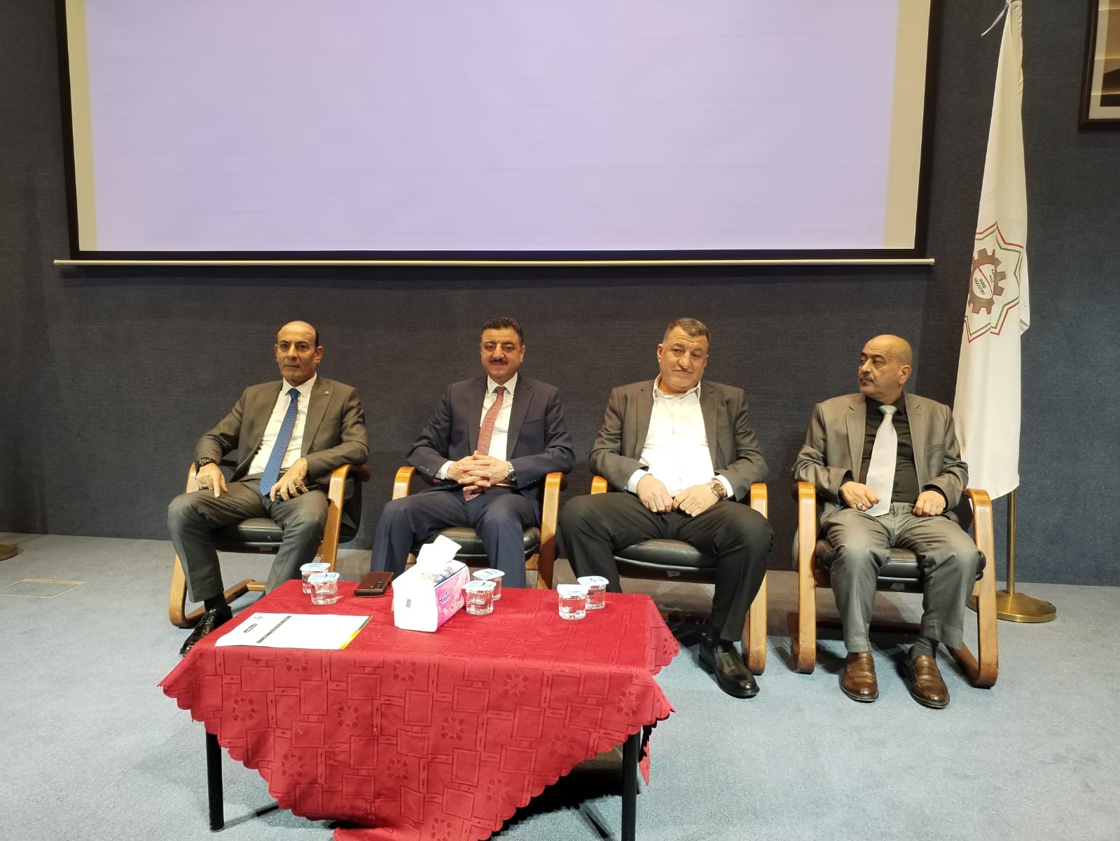 Madar Al-Saa Images 0.05970927053543873