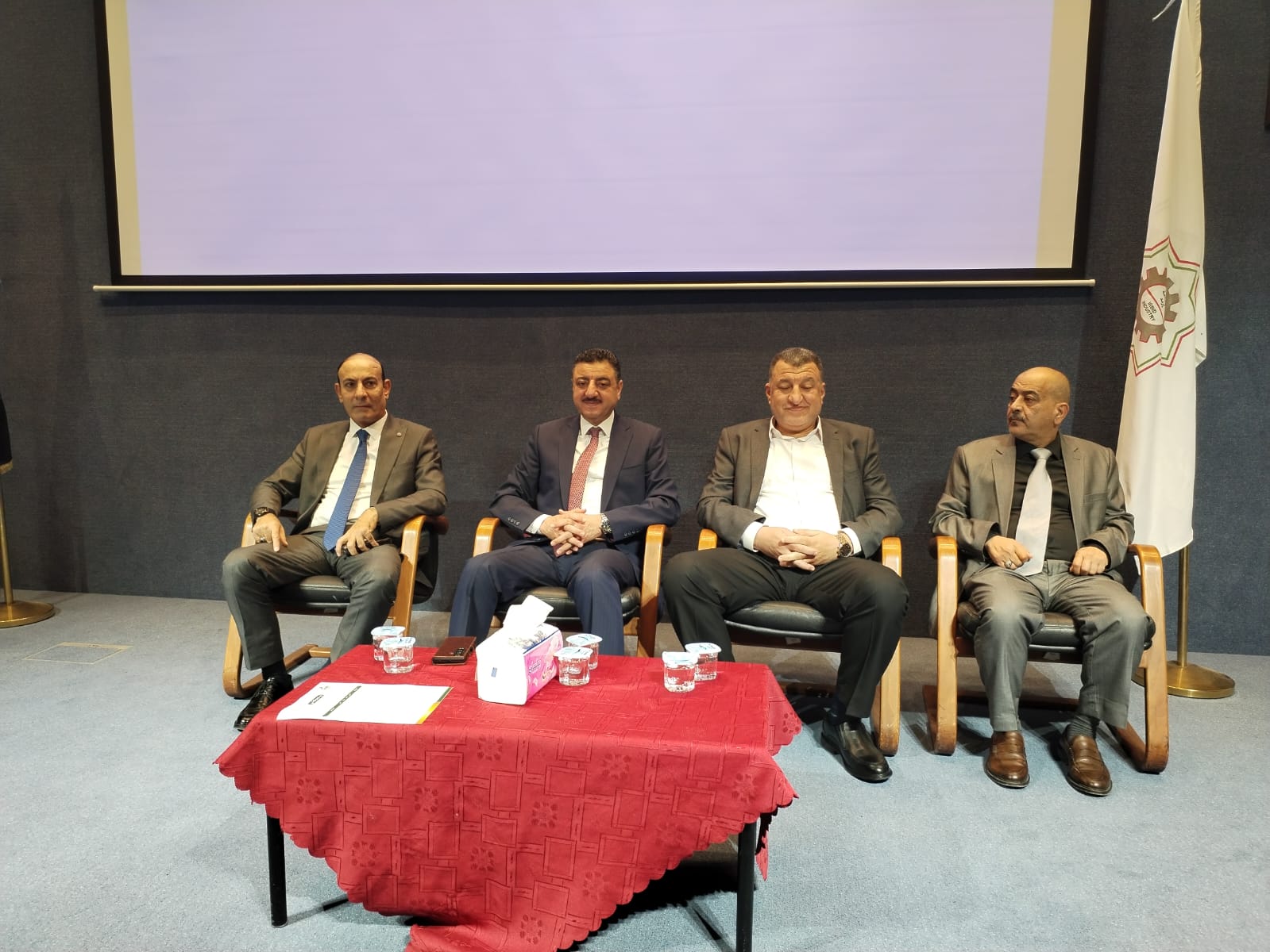 Madar Al-Saa Images 0.0786859051418689