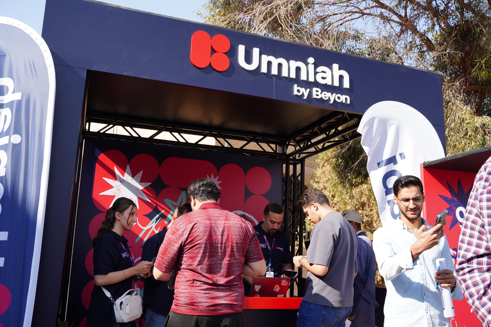 Madar Al-Saa Images 0.2998448121383446