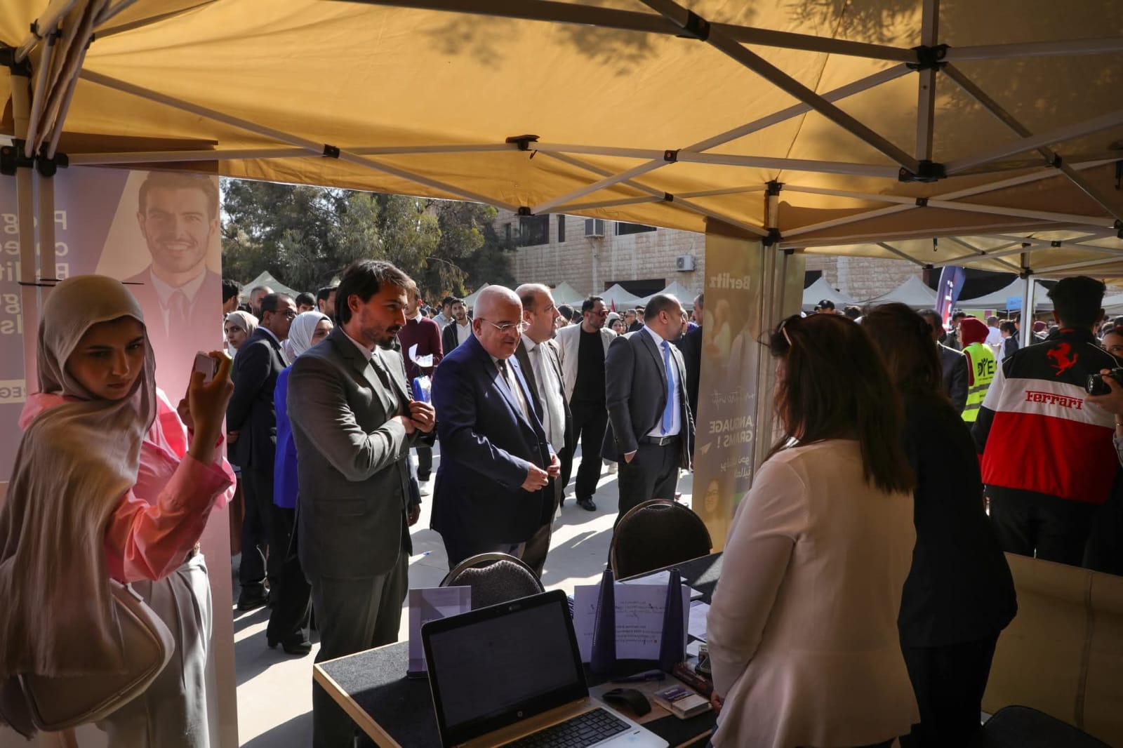 Madar Al-Saa Images 0.8371067585053481