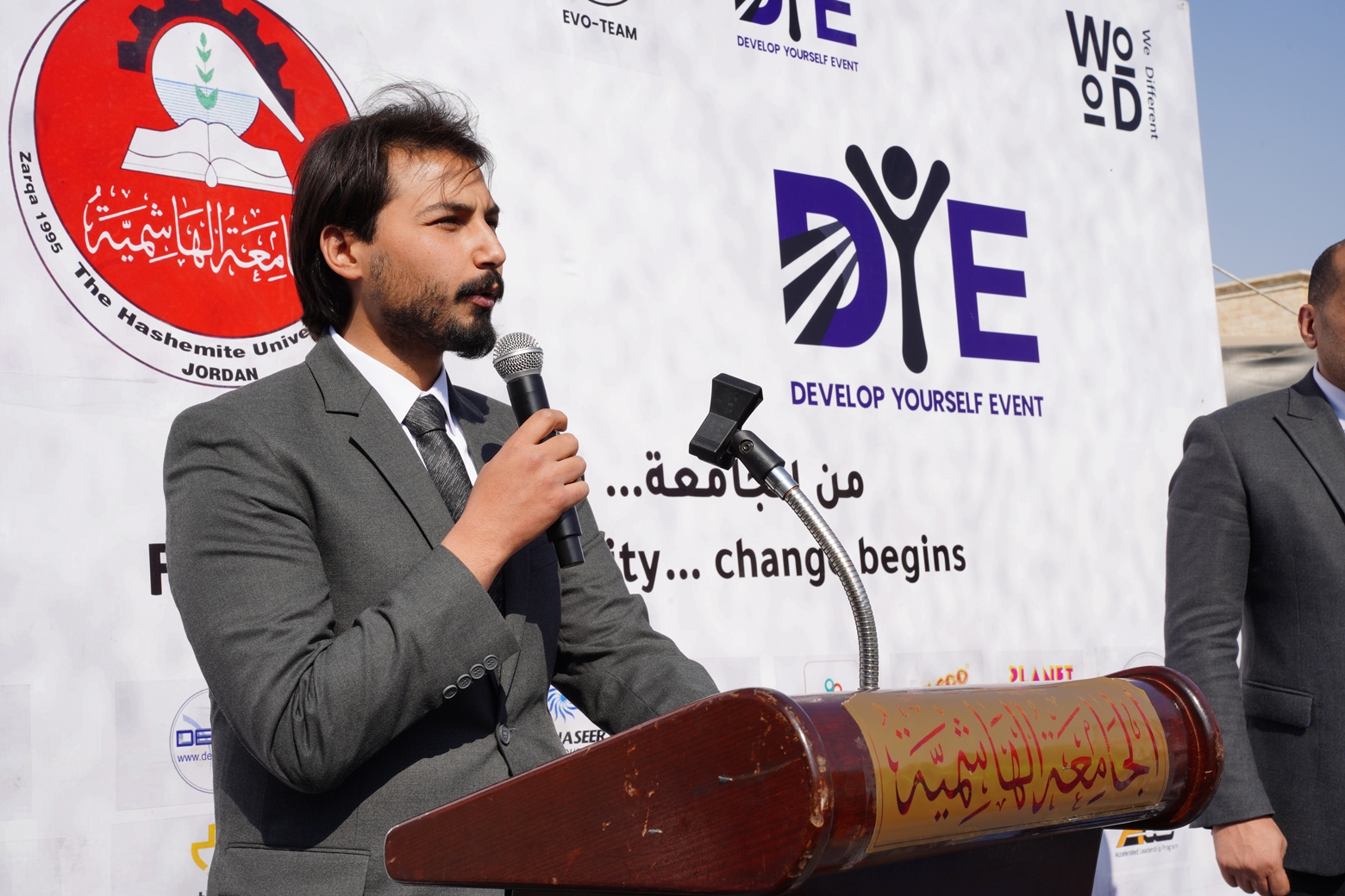 Madar Al-Saa Images 0.9091209672319926