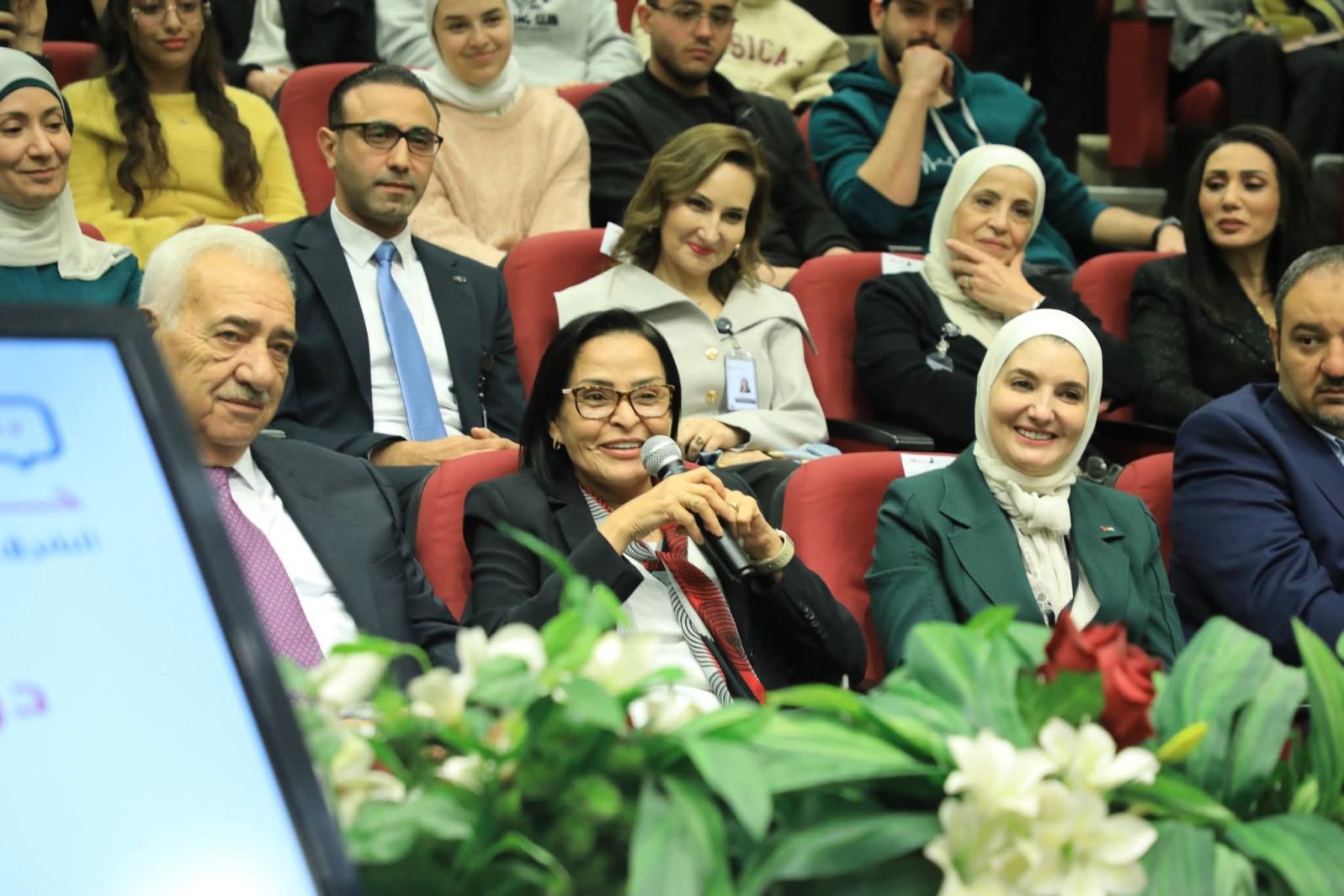 Madar Al-Saa Images 0.9932786658901386