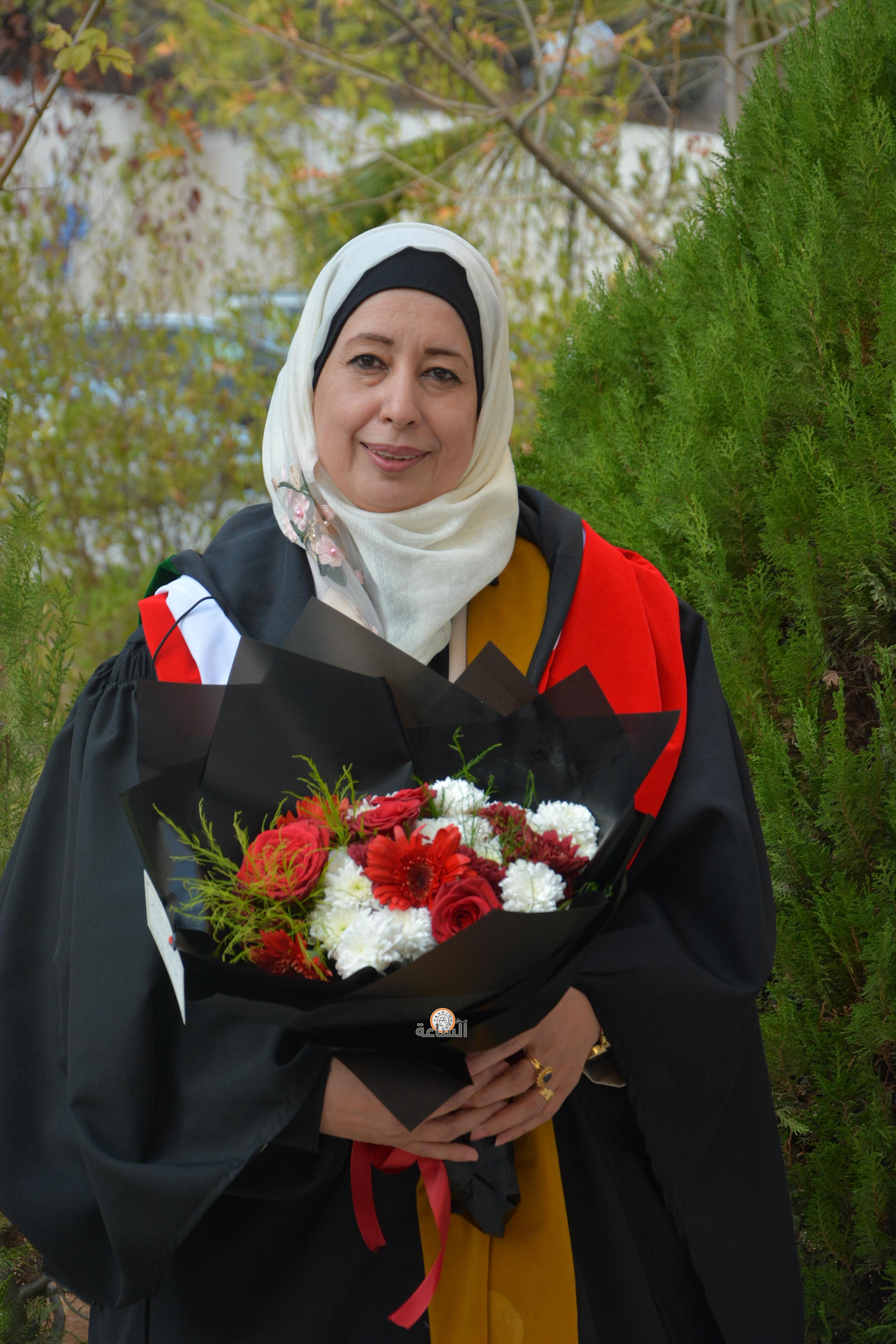 Madar Al-Saa Images 0.764924063431358