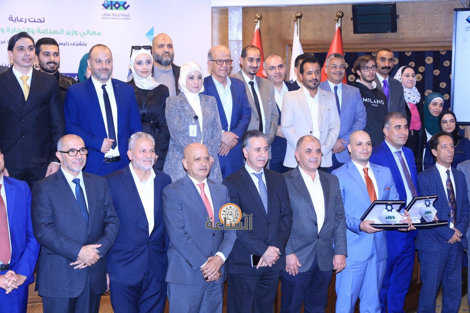 Madar Al-Saa Images 0.34934039985979315