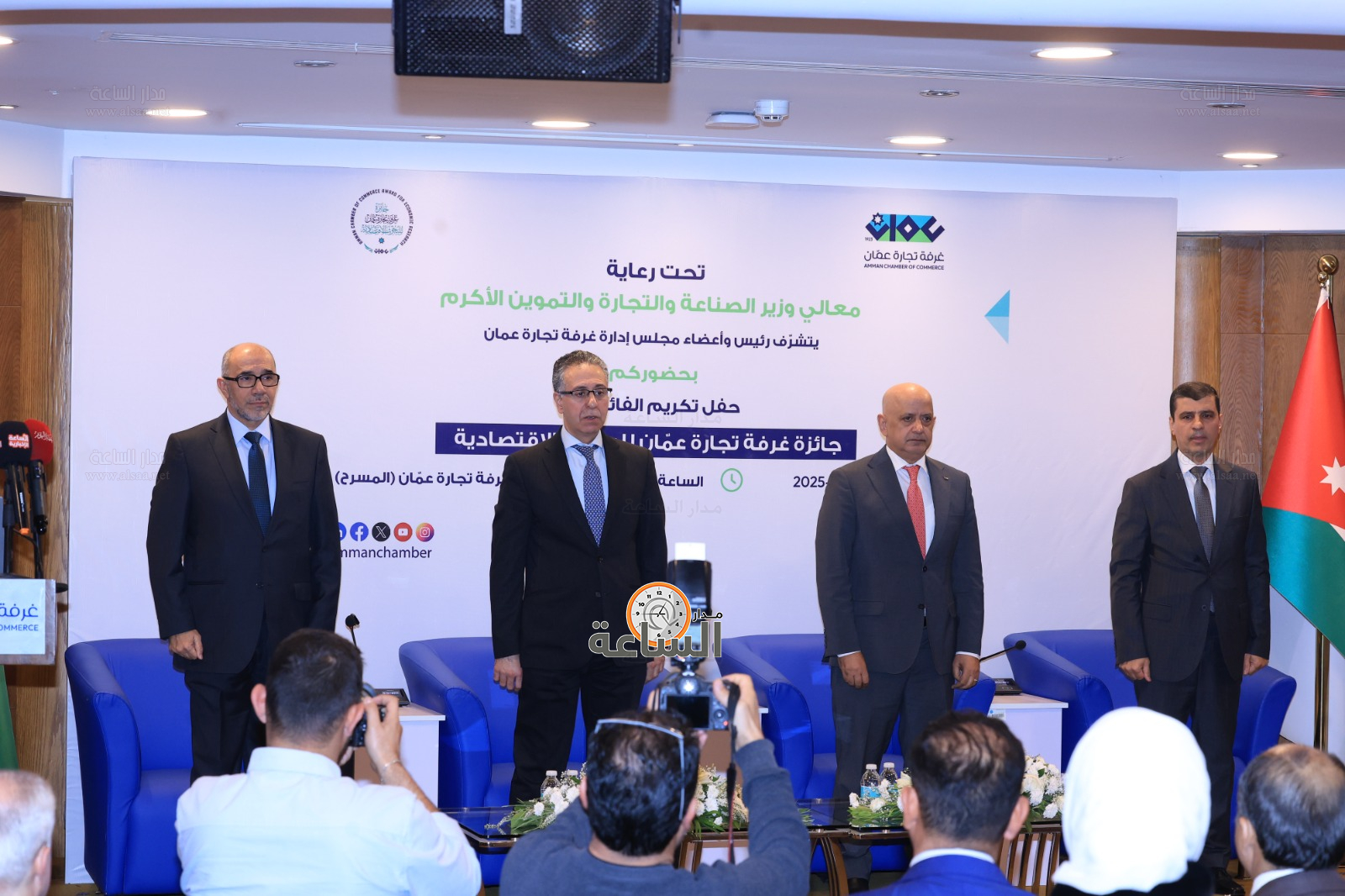 Madar Al-Saa Images 0.2952985335526156