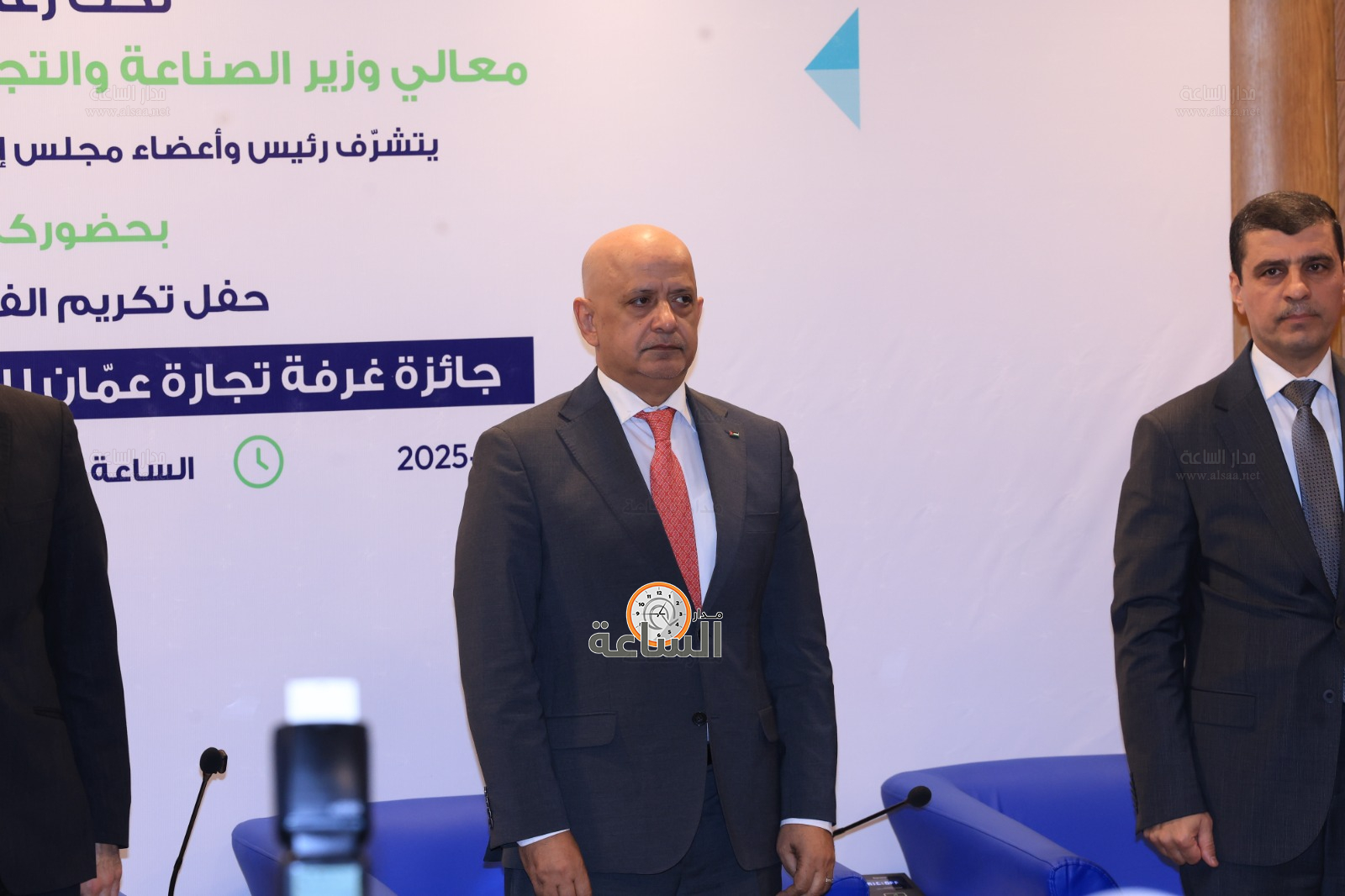 Madar Al-Saa Images 0.43166848946679914