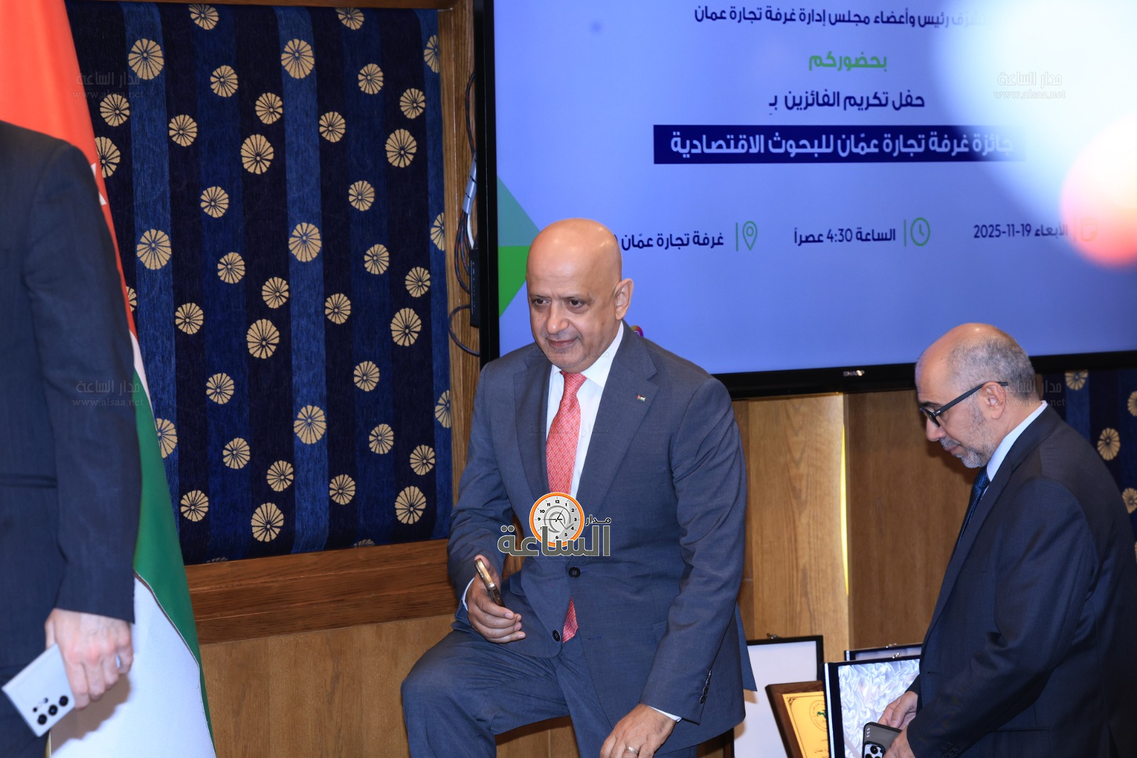 Madar Al-Saa Images 0.1718110929623874