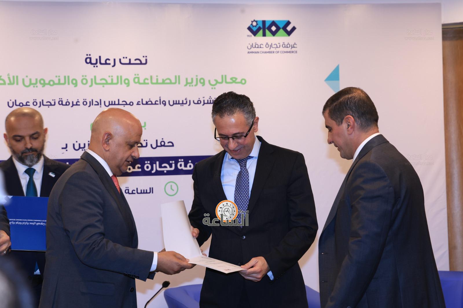 Madar Al-Saa Images 0.40318680887161973