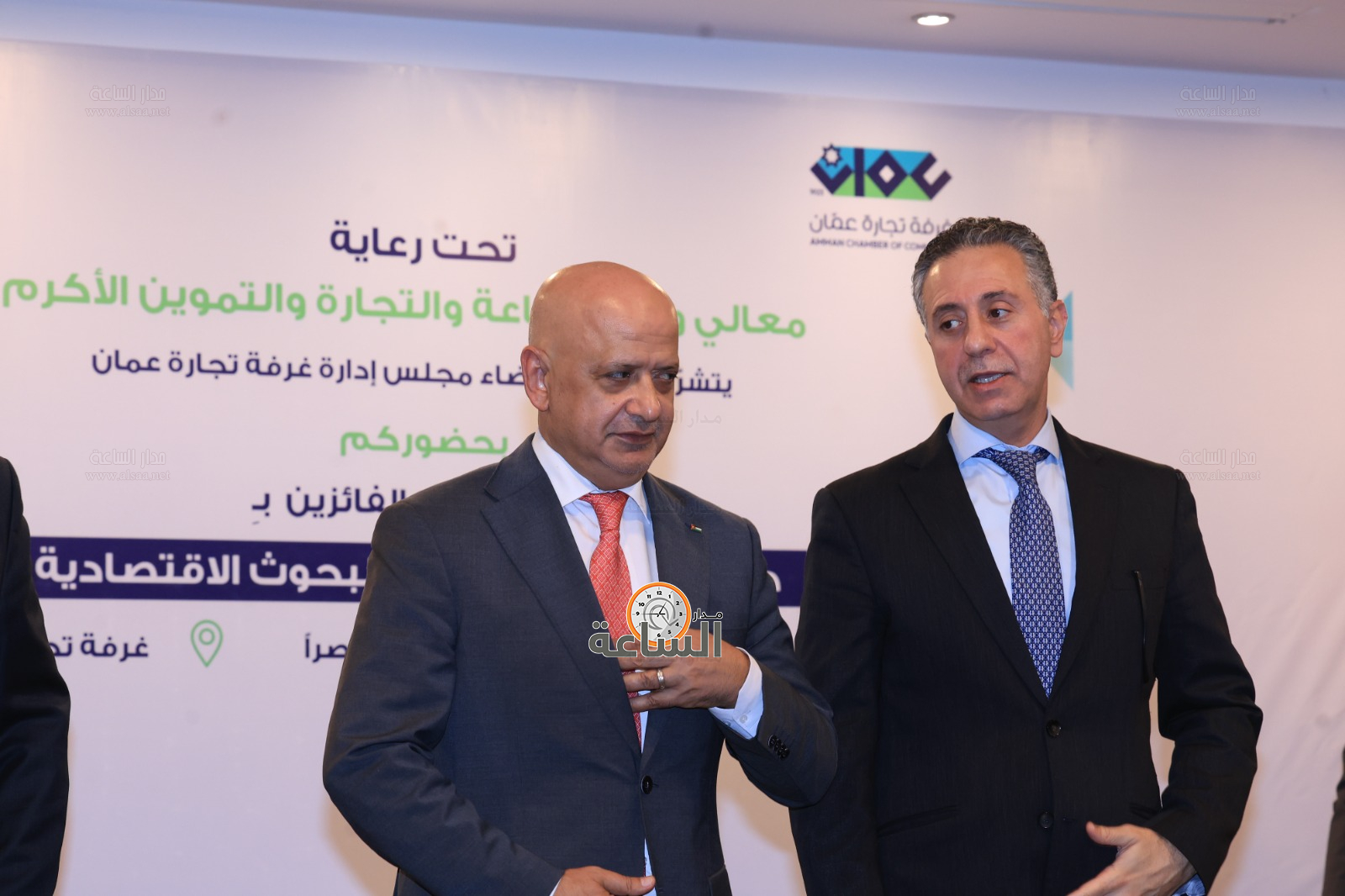 Madar Al-Saa Images 0.2460780213670627