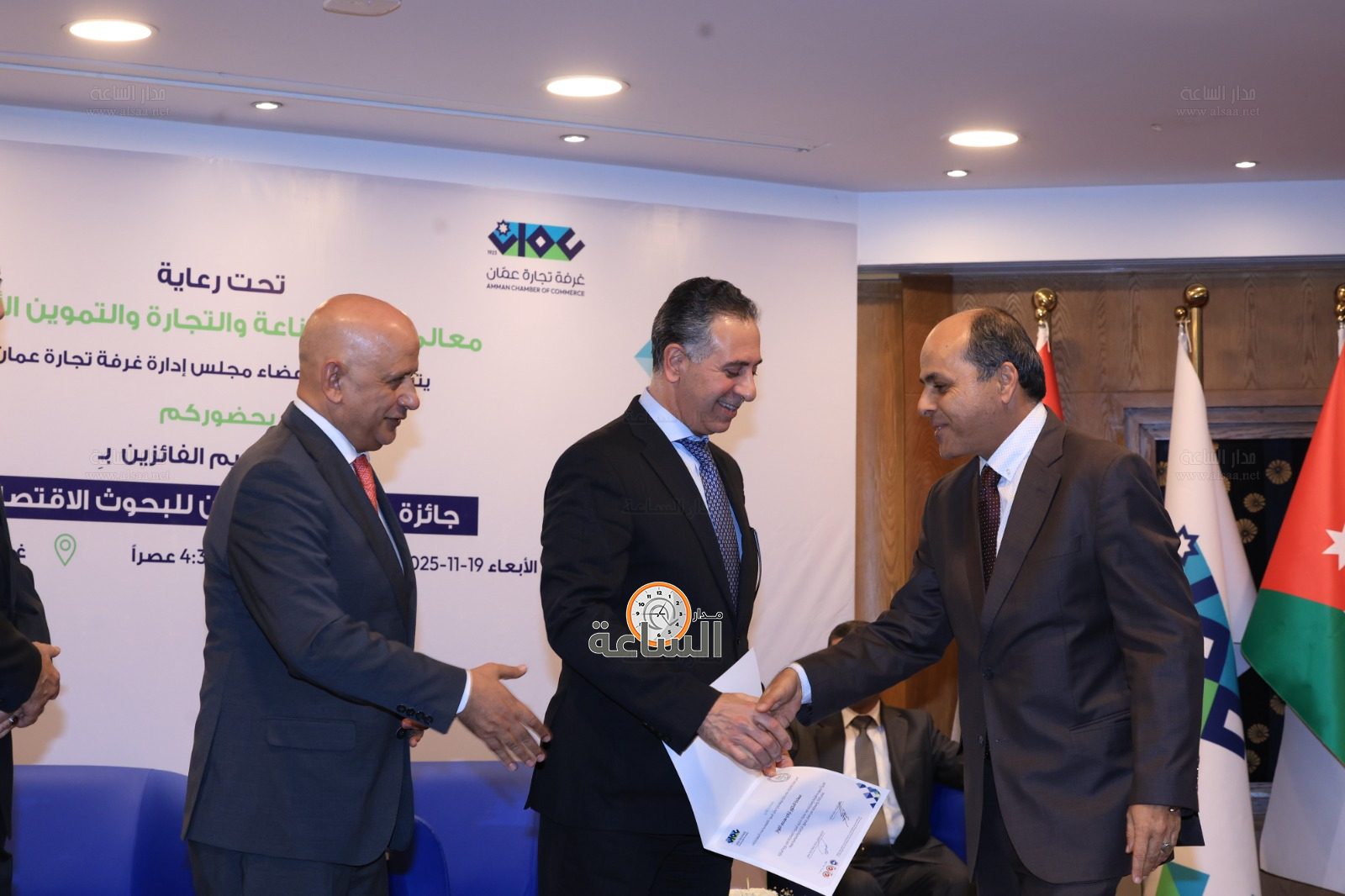 Madar Al-Saa Images 0.870451023653823