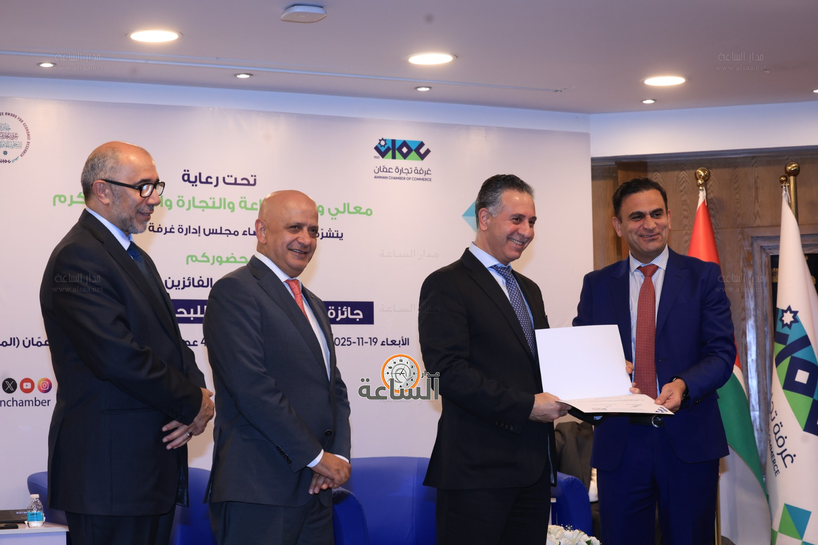 Madar Al-Saa Images 0.3217636265467325