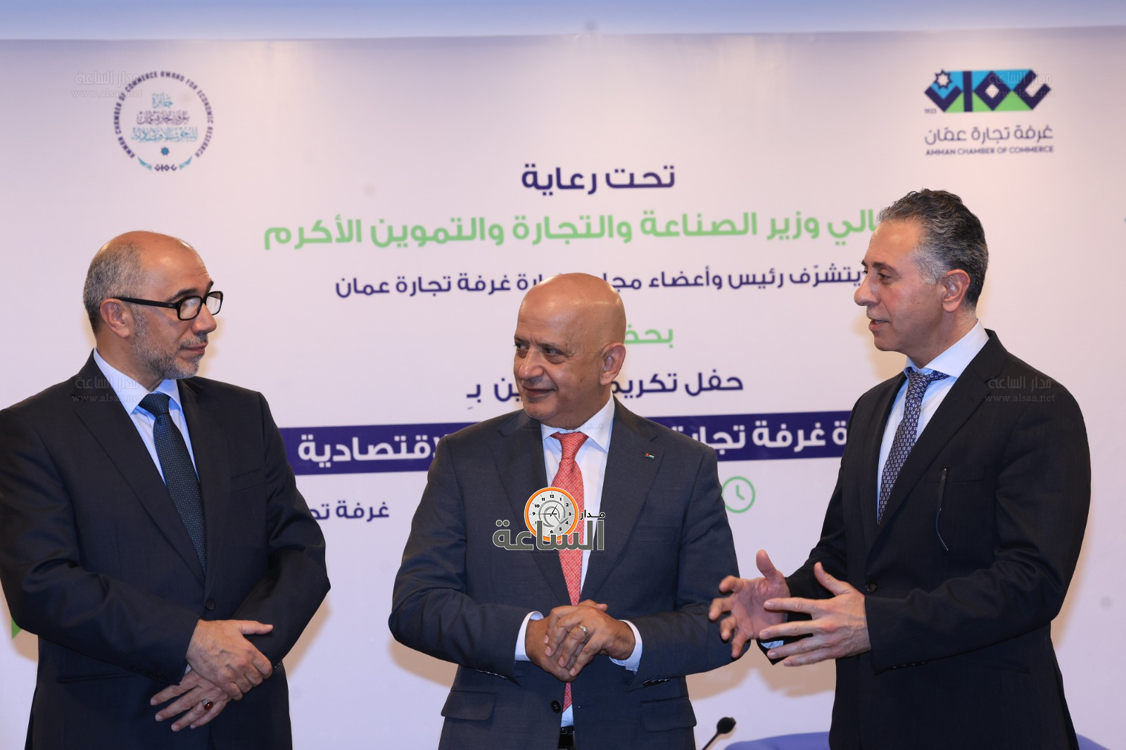 Madar Al-Saa Images 0.28336925979553484