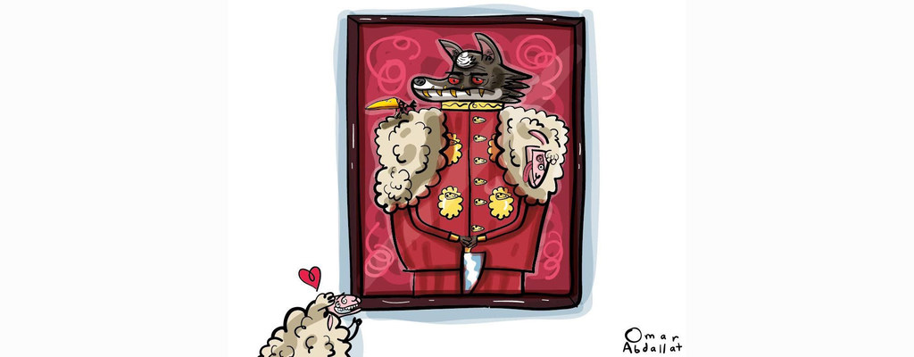 Madar Al-Saa Images 0.0080686337054231