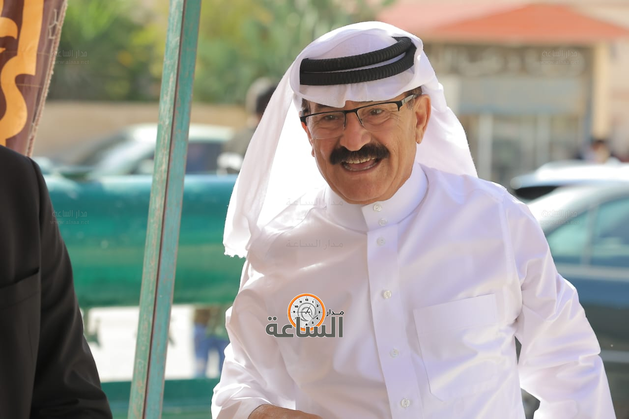 Madar Al-Saa Images 0.8004114466588543