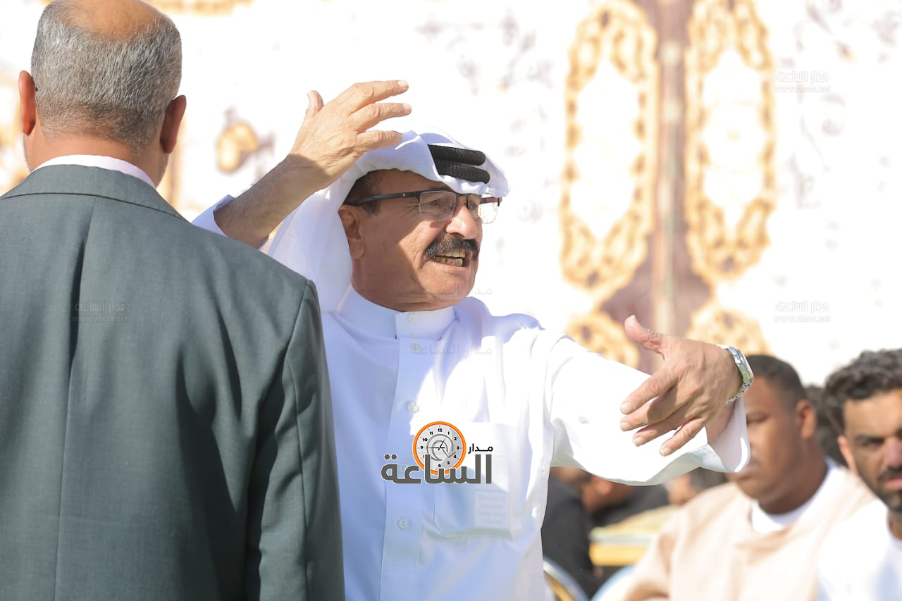 Madar Al-Saa Images 0.4845705952098306