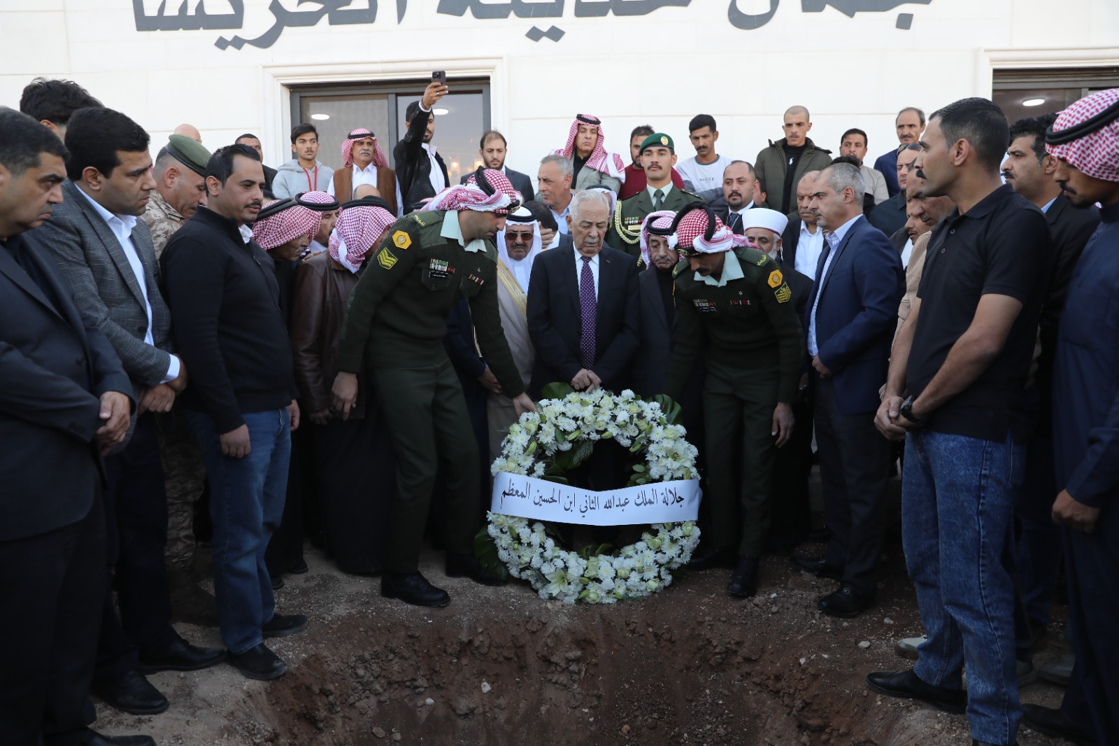 Madar Al-Saa Images 0.507920982179782