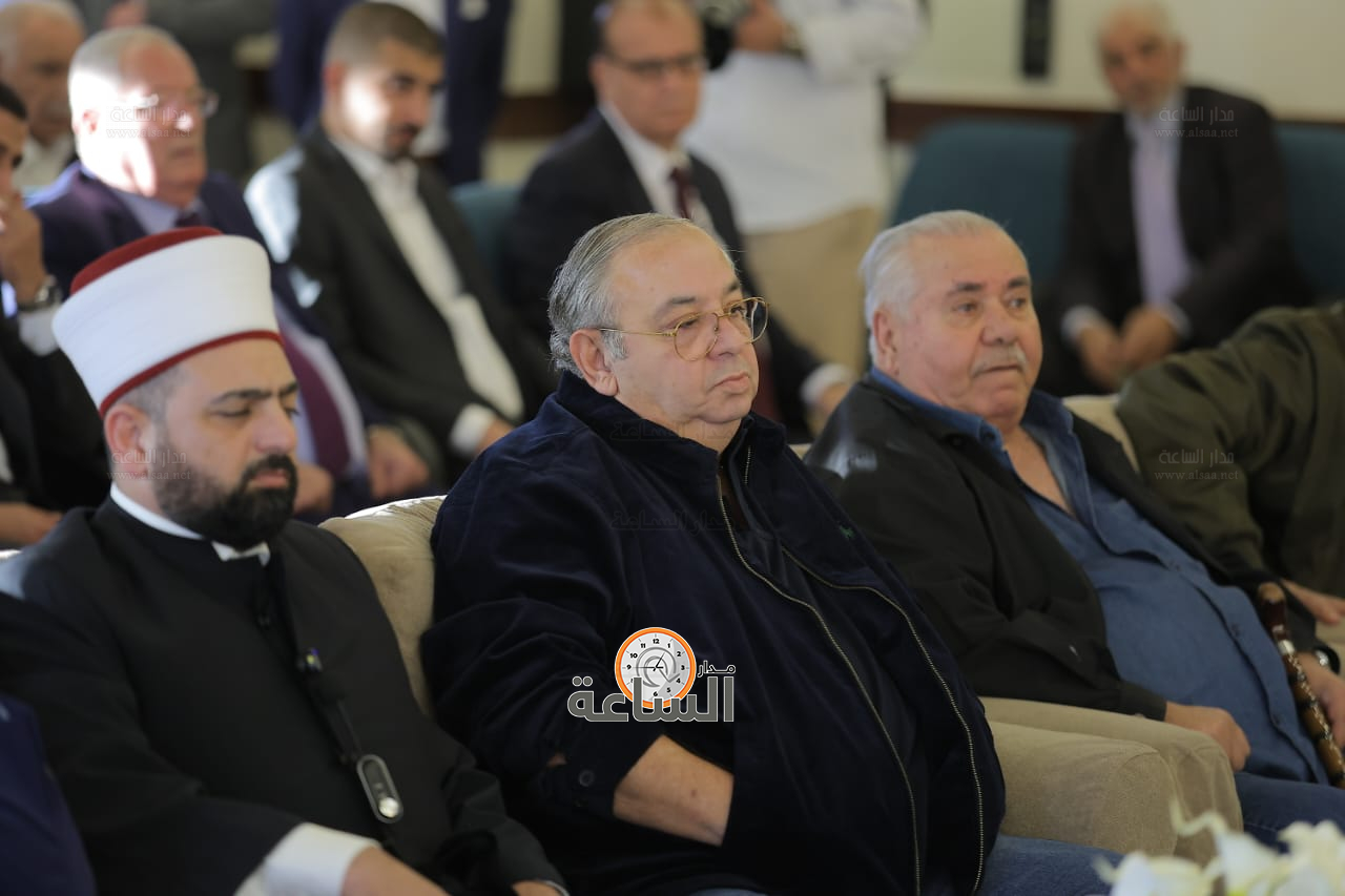 Madar Al-Saa Images 0.5654381779867432