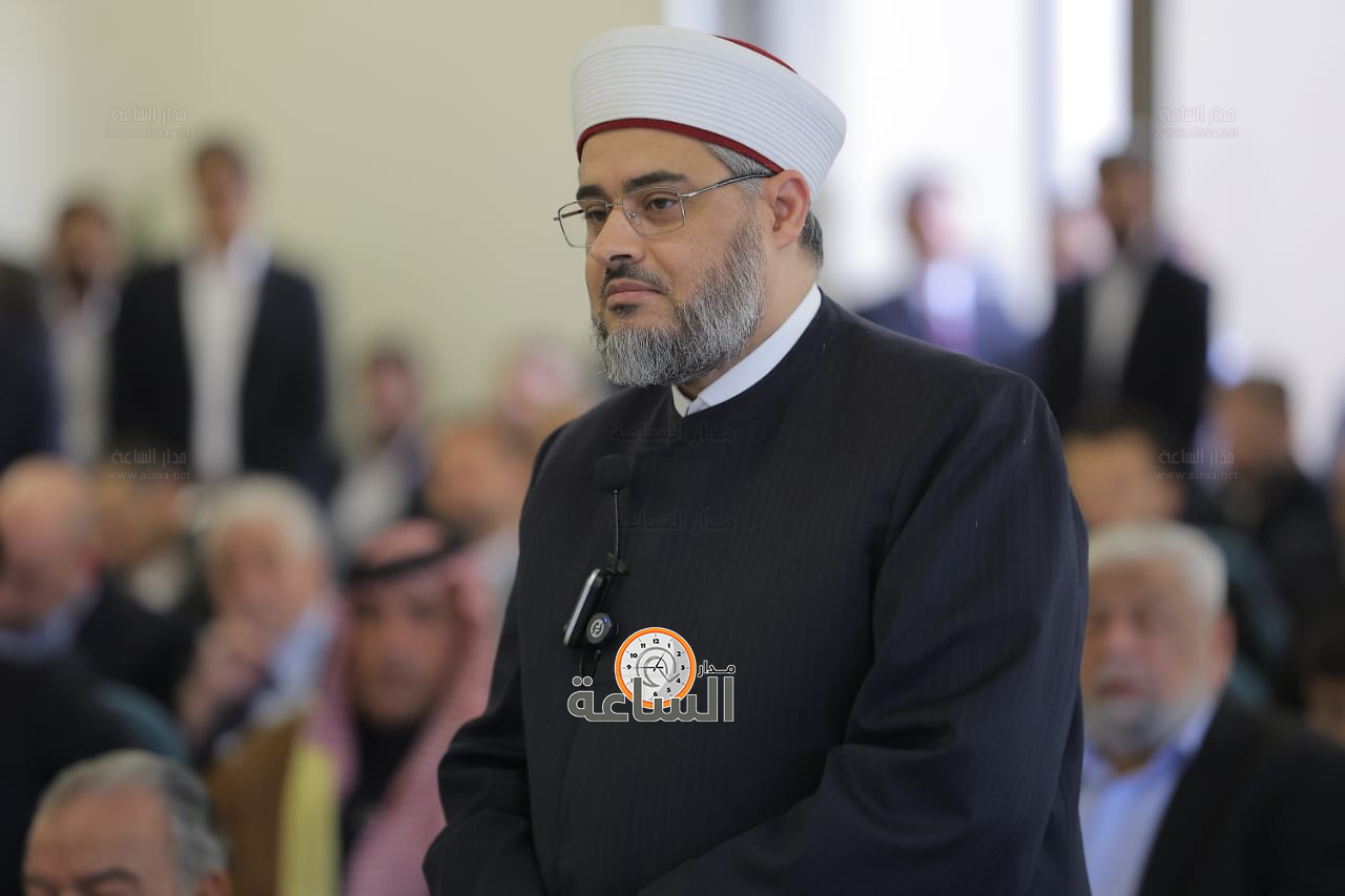 Madar Al-Saa Images 0.28524174092994037