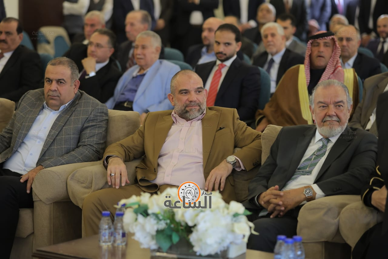 Madar Al-Saa Images 0.7448460392109681