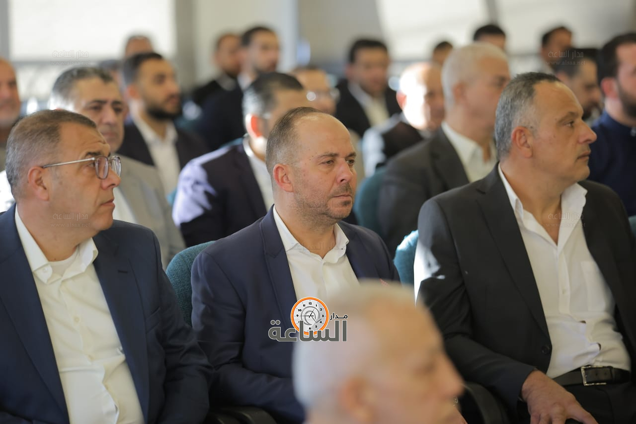 Madar Al-Saa Images 0.4732945413286481