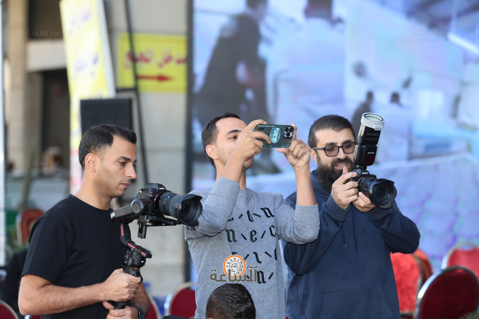 Madar Al-Saa Images 0.7476226522472152