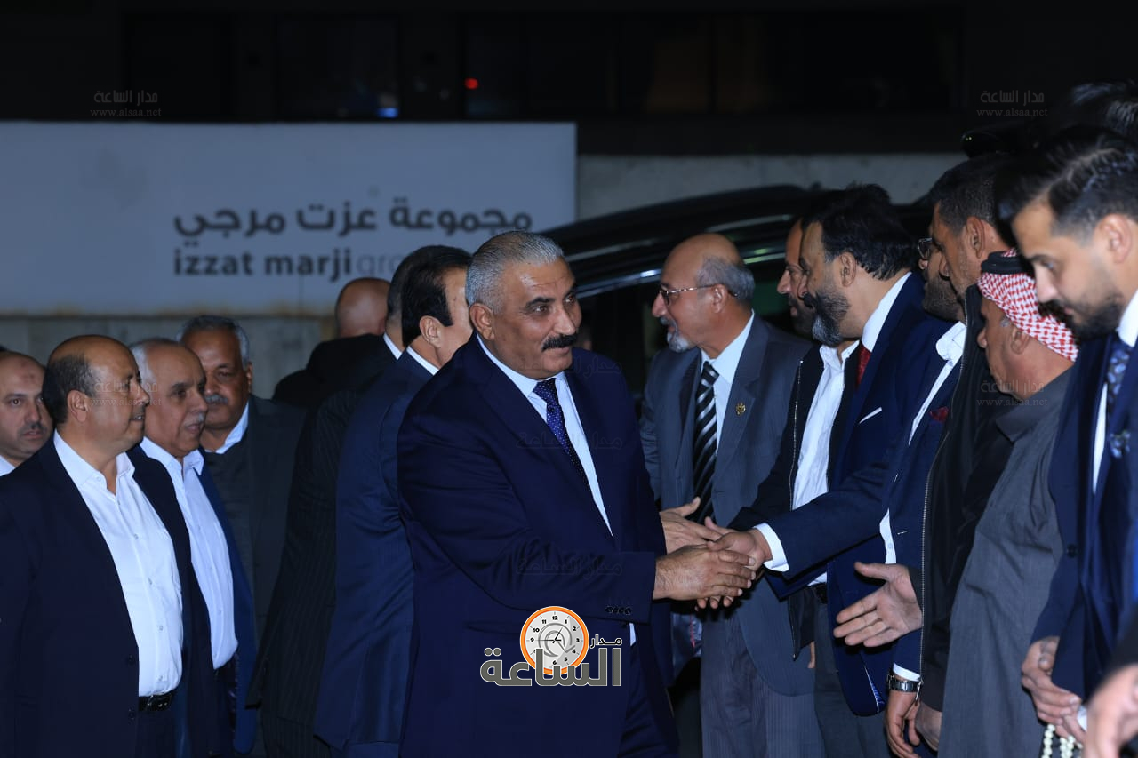 Madar Al-Saa Images 0.1031617797268044