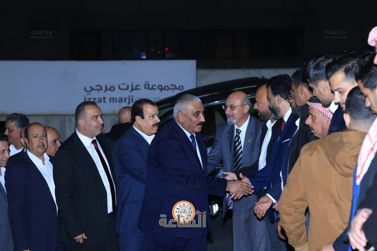 Madar Al-Saa Images 0.9745652386569457