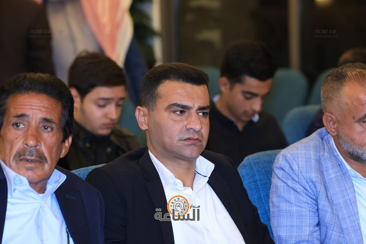 Madar Al-Saa Images 0.5086686120938324