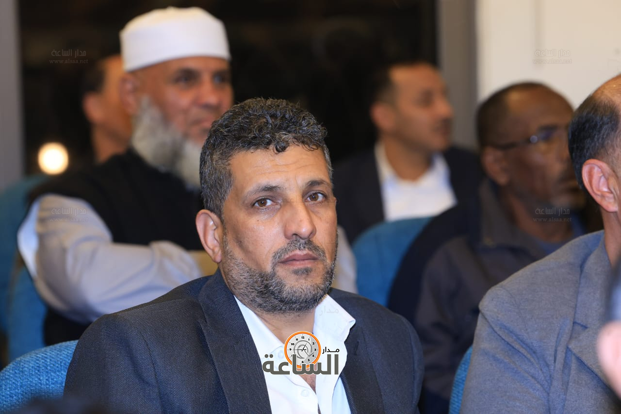 Madar Al-Saa Images 0.30161484665848404