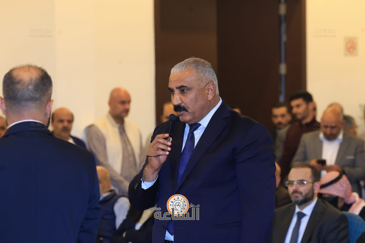 Madar Al-Saa Images 0.6345758357378247