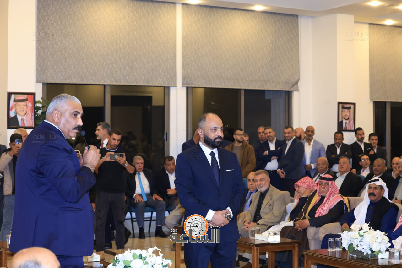 Madar Al-Saa Images 0.9683262015217224