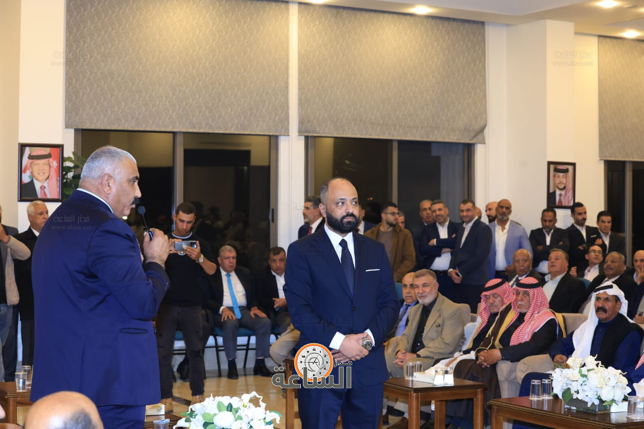 Madar Al-Saa Images 0.9553772582224037